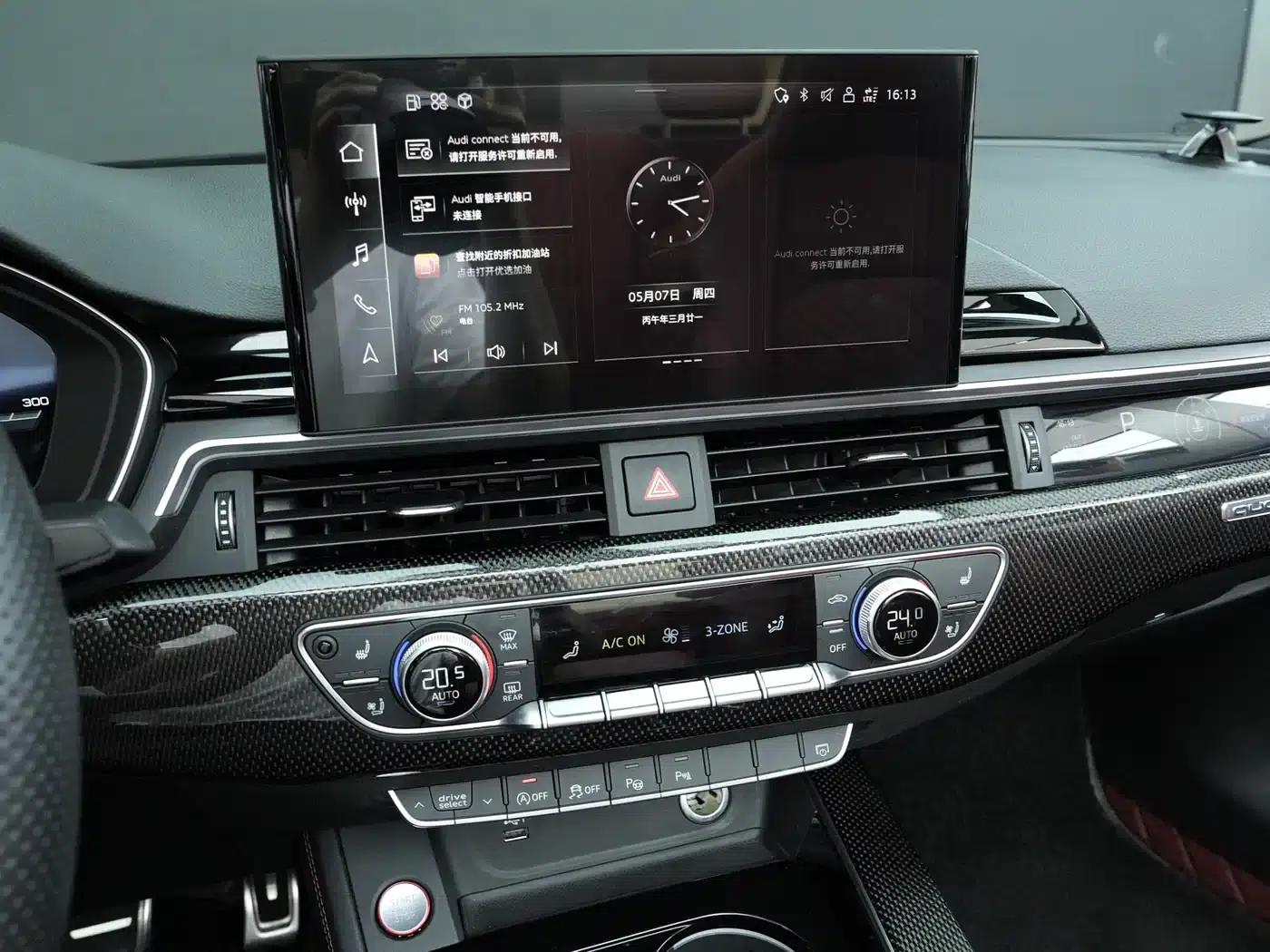 2020 Audi S5 3.0T Cabriolet — миниатюра 11