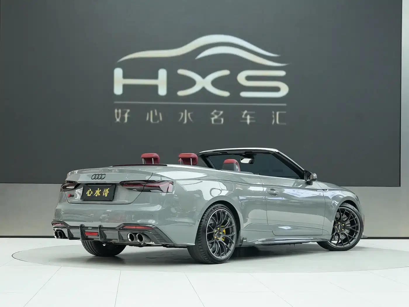 2020 Audi S5 3.0T Cabriolet — миниатюра 5