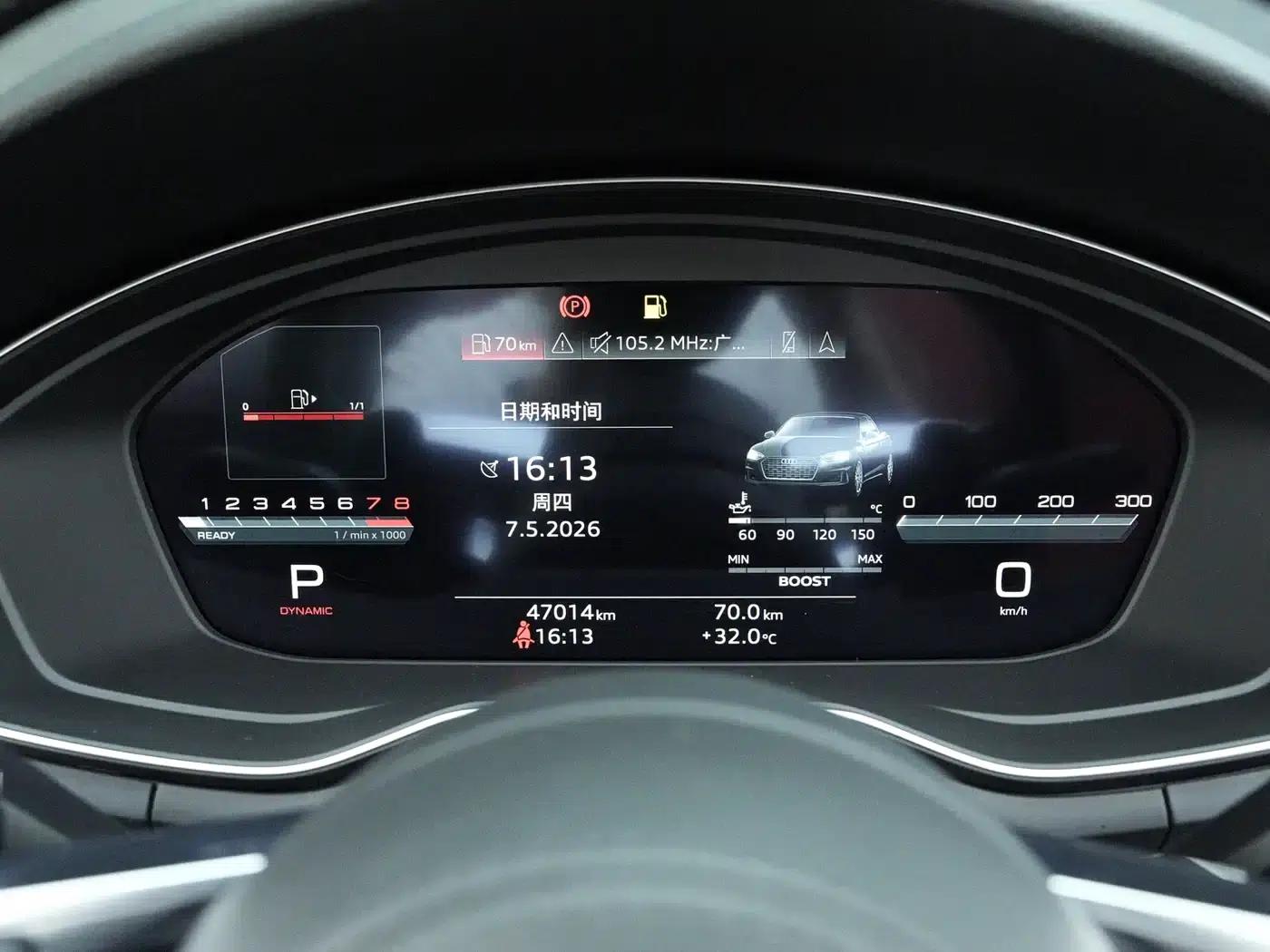 2020 Audi S5 3.0T Cabriolet — миниатюра 10