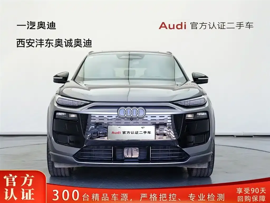 Audi Q6L e-tron 2026 First Edition — миниатюра 2