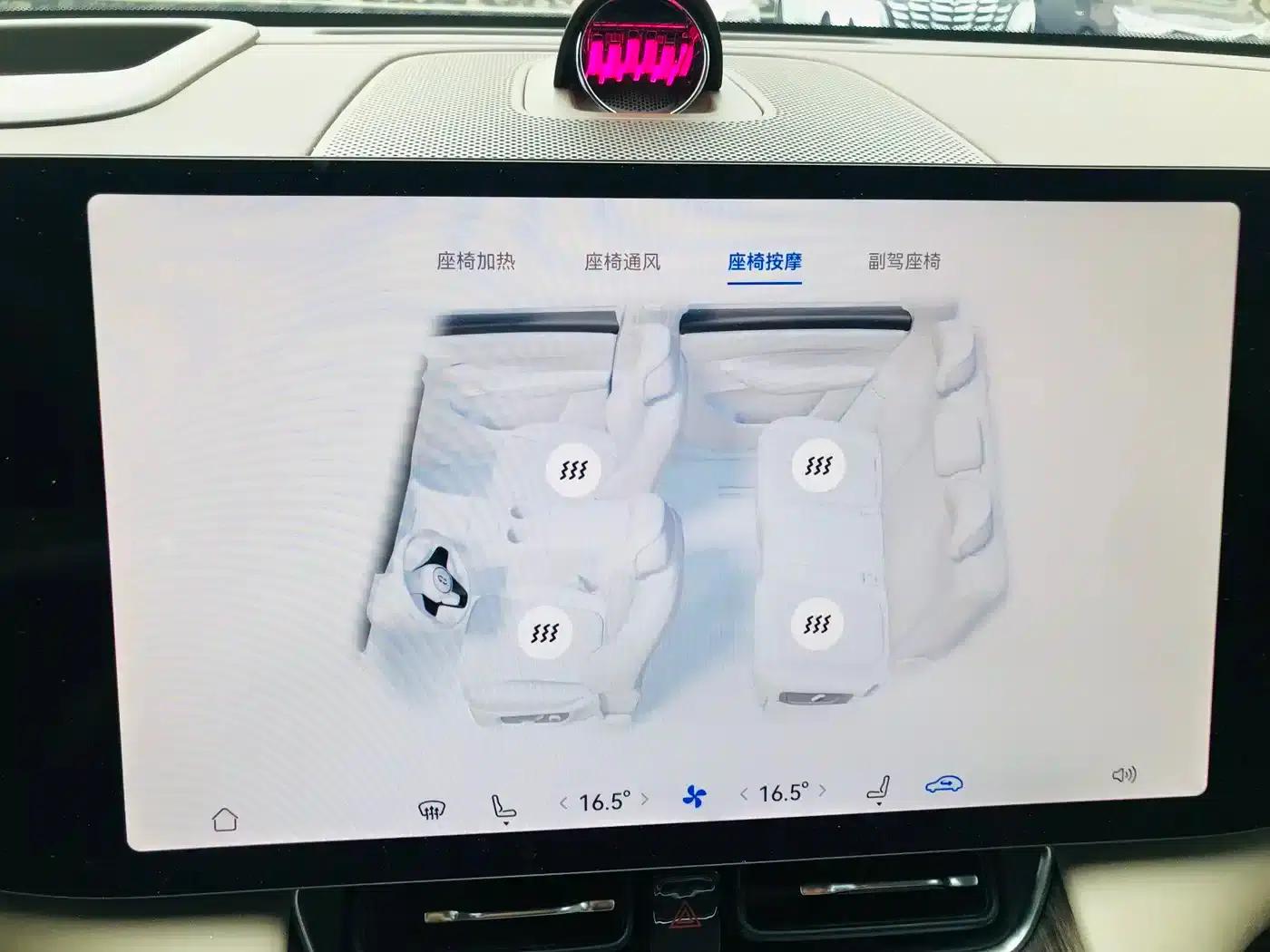 Wenjie M8 2025 Extended Range Max+ Version (53.4kWh, 5-seater, 192-line LiDAR) — миниатюра 16