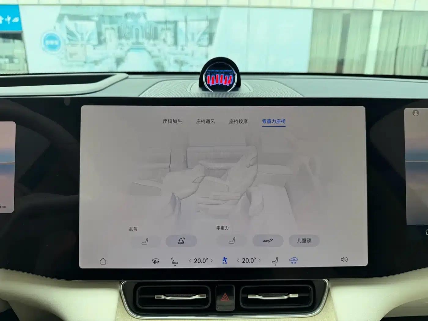 Wenjie M8 2025 Extended Range Max+ Version 53.4kWh 6-Seat Version (192-line LiDAR) — миниатюра 21