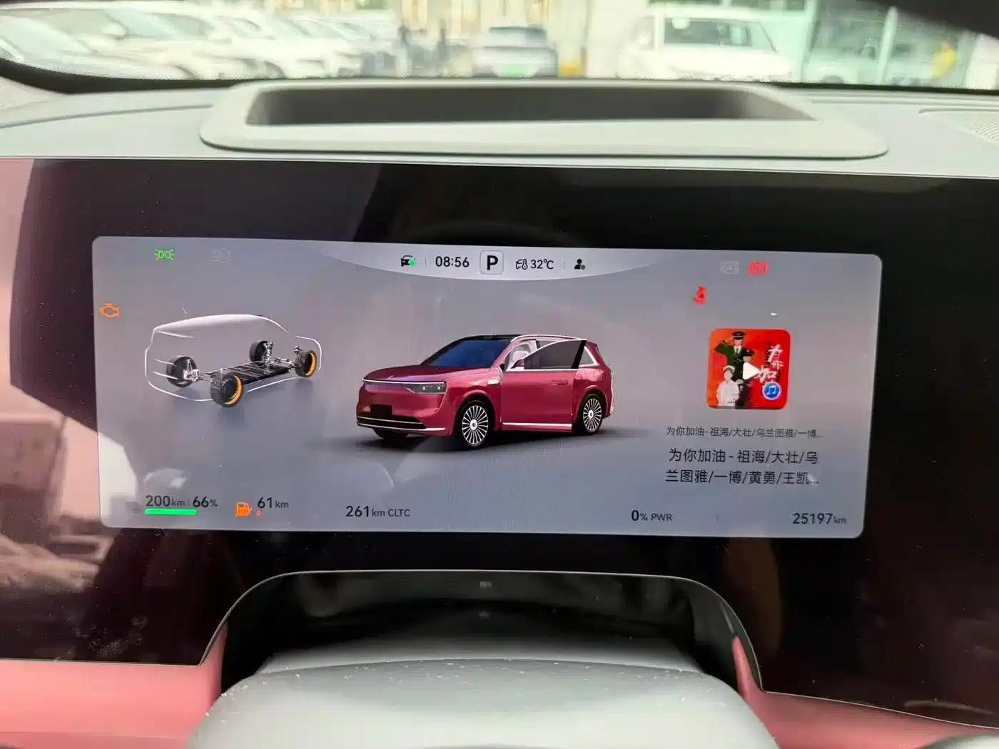Wenjie M8 2025 Extended Range Ultra Edition 53.4kWh 5-Seat Version (192-line LiDAR) — миниатюра 8