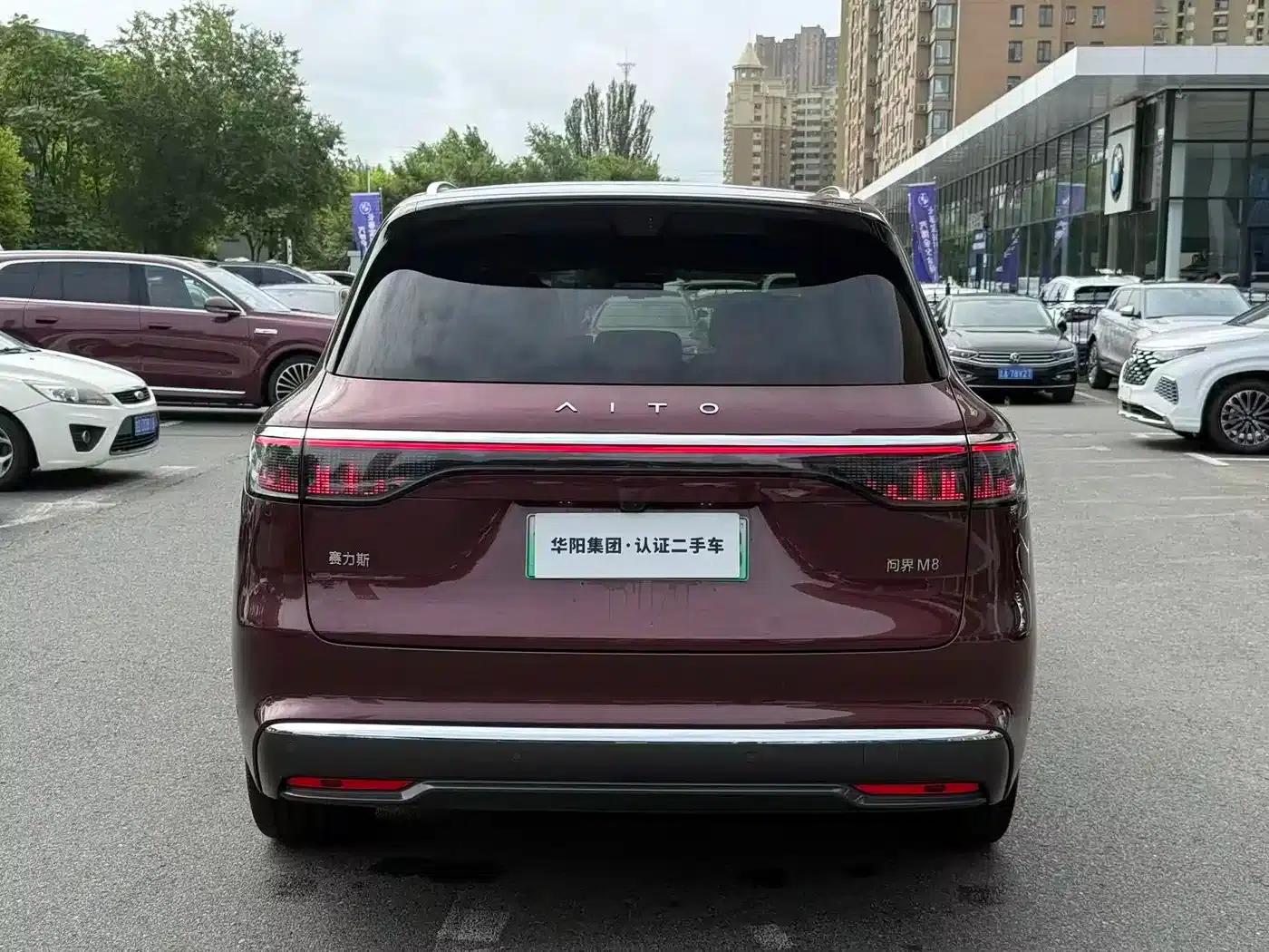 Wenjie M8 2025 Extended Range Ultra Edition 53.4kWh 5-Seat Version (192-line LiDAR) — миниатюра 5