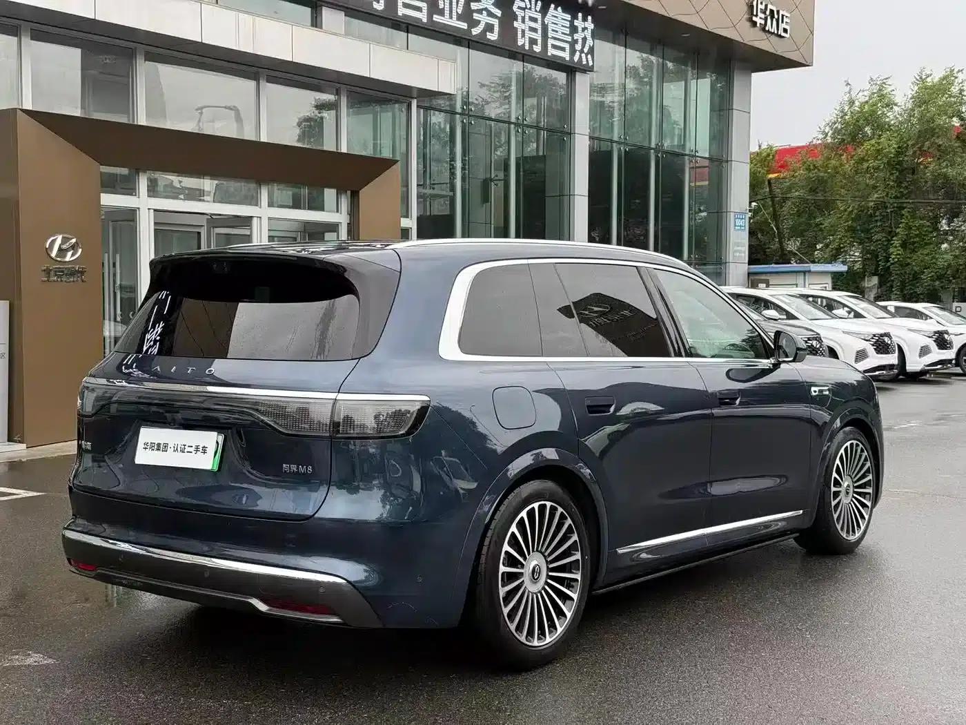 Wenjie M8 2025 Extended Range Ultra Edition 53.4kWh 5-Seat Version (192-line LiDAR) — миниатюра 6