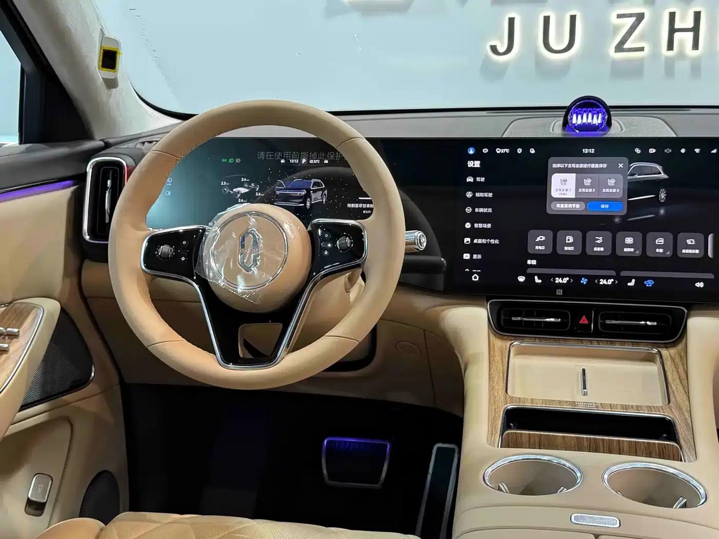 Wenjie M8 2025 Extended Range Max Edition 53.4kWh 6-Seater (896-line LiDAR) — миниатюра 6