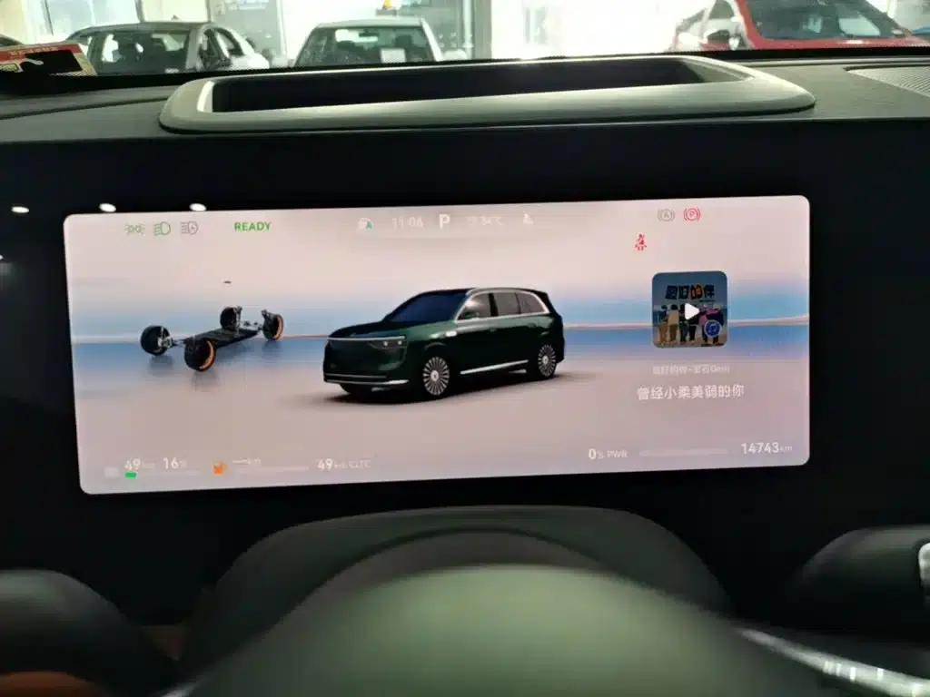 Wenjie M8 2025 Ultra Extended Range Edition (53.4kWh, 6-seater, 192-line LiDAR) — миниатюра 12