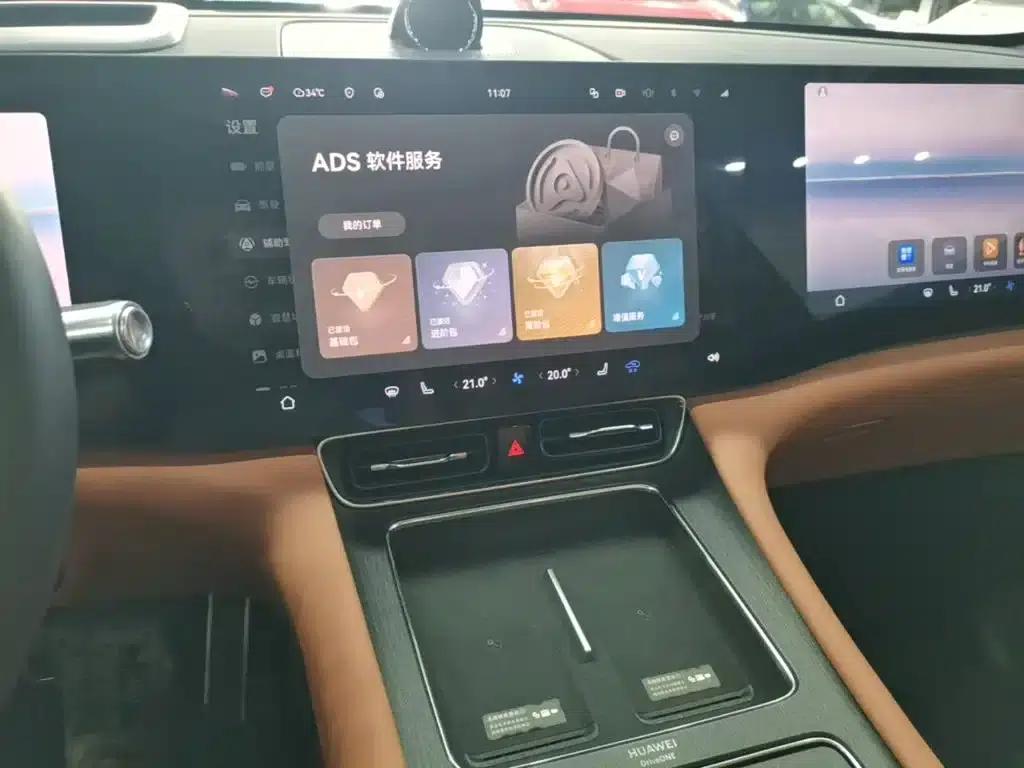 Wenjie M8 2025 Ultra Extended Range Edition (53.4kWh, 6-seater, 192-line LiDAR) — миниатюра 13