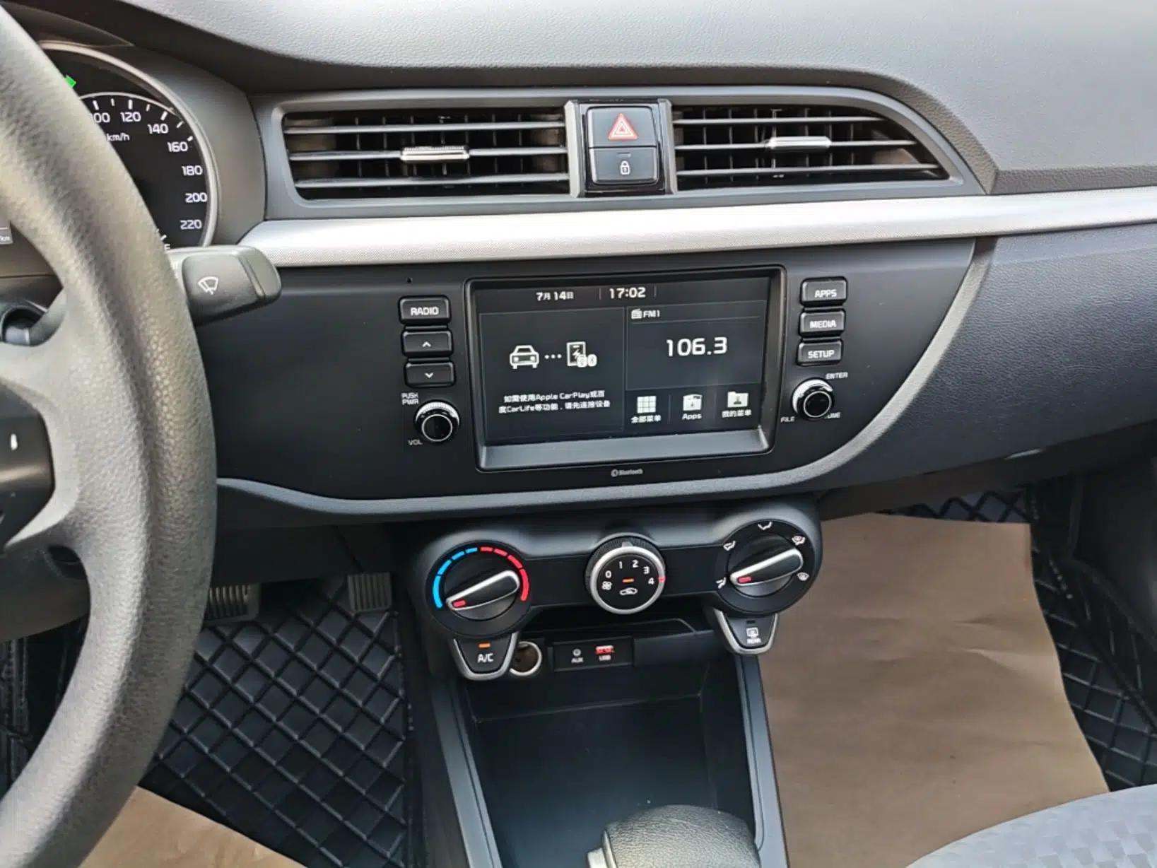 Kia K2 2017 Sedan 1.4L Automatic GLS — миниатюра 15