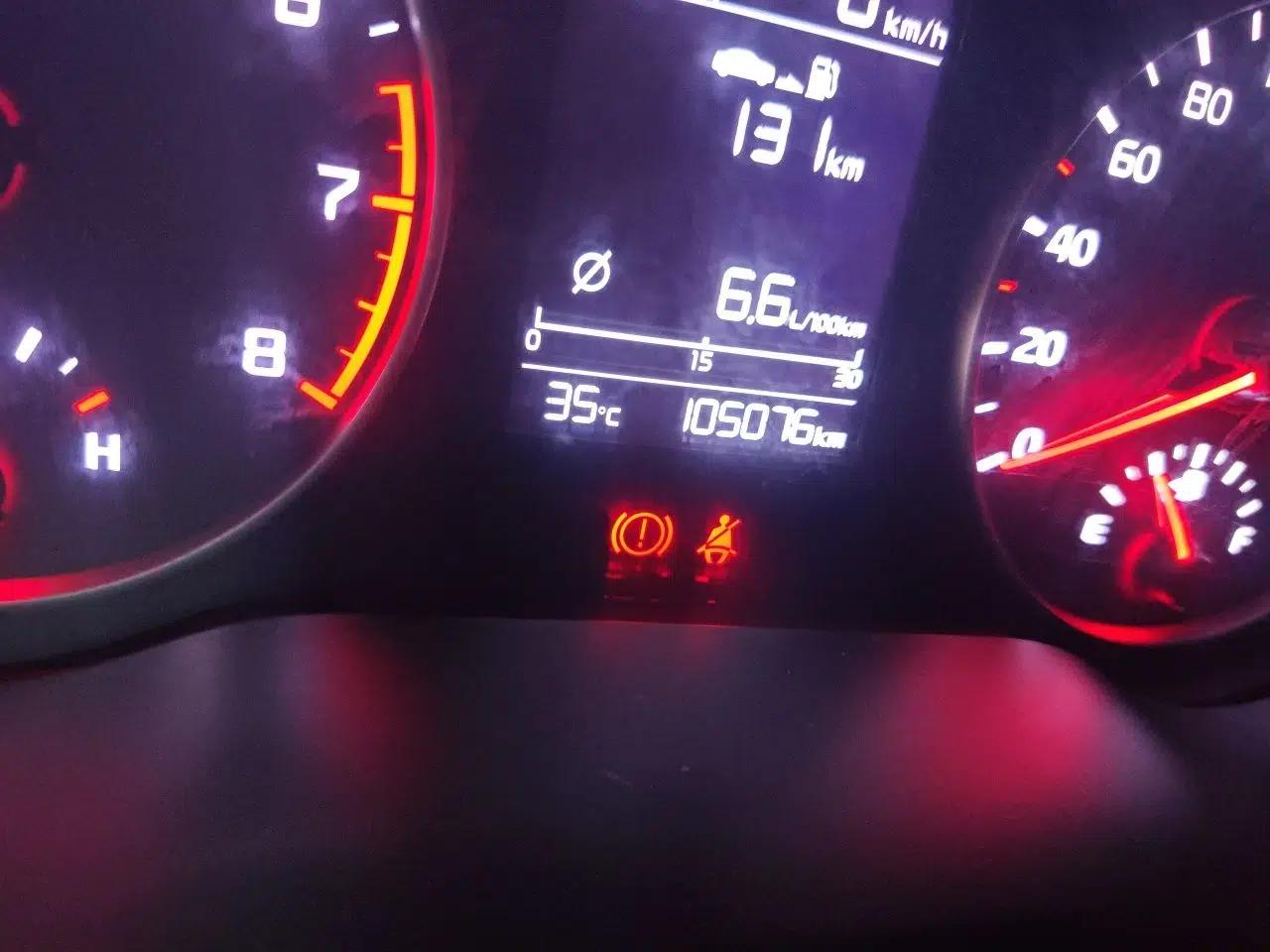 Kia K2 2017 Sedan 1.4L Automatic GLS — миниатюра 12