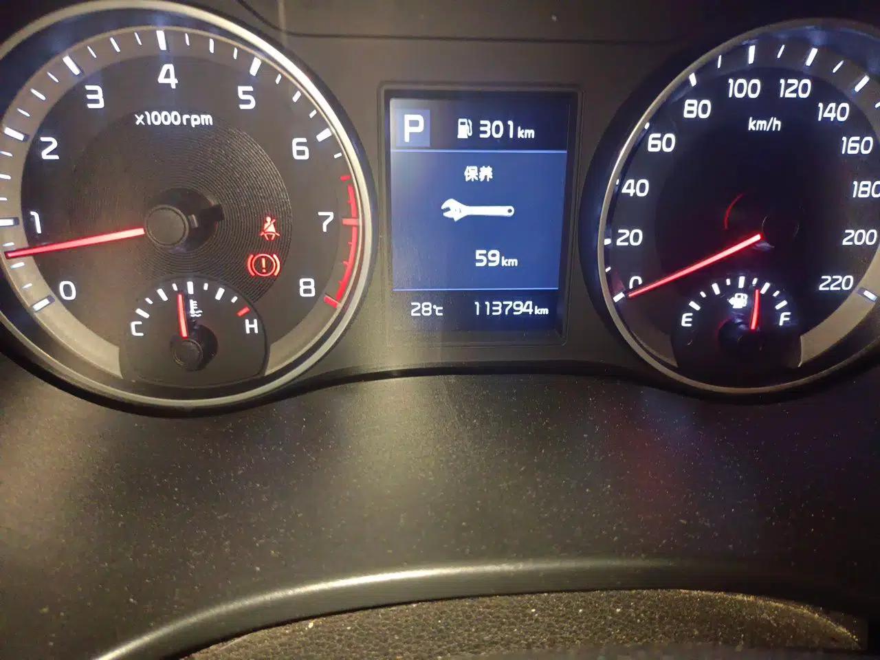 Kia kx1 Stonic 2019 1.4L Automatic Sport Edition China VI — миниатюра 11