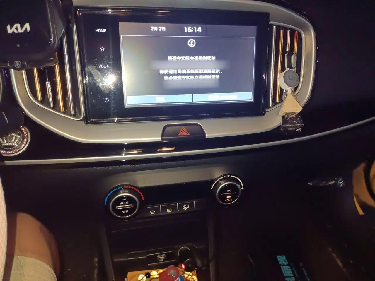 Kia kx1 Stonic 2019 1.4L Automatic Sport Edition China VI — миниатюра 12