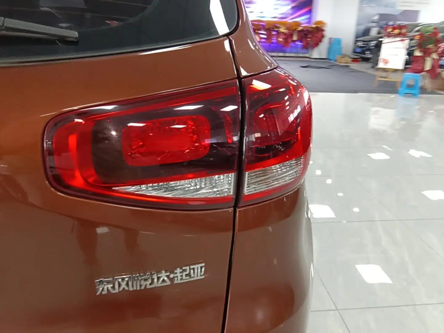 Kia KX3 2015 1.6L Automatic Special — миниатюра 9