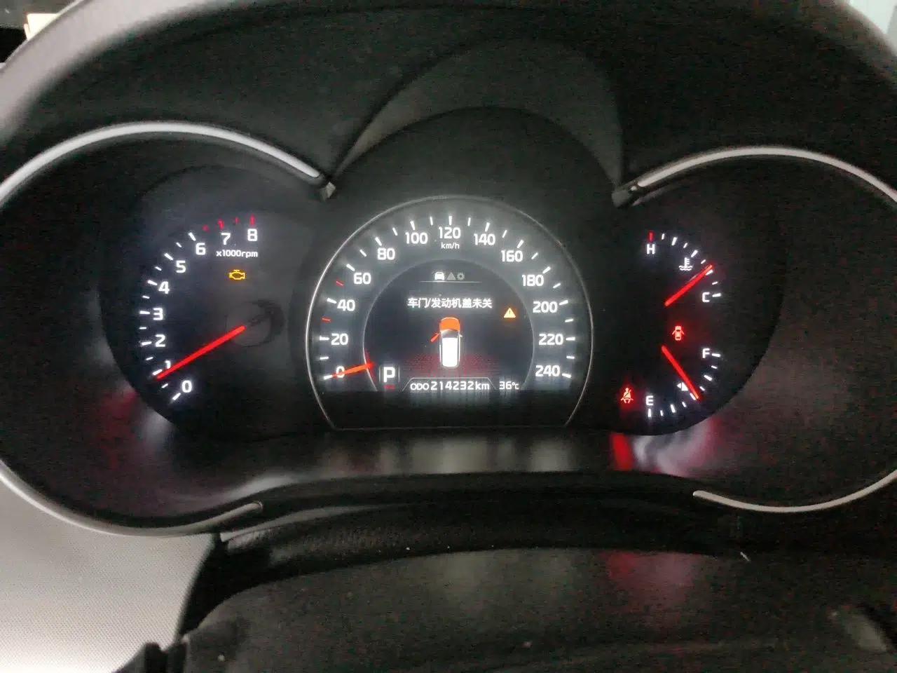 Kia Sorento 2013 2.4L 7-Seater Gasoline Comfort Edition China V Standard — миниатюра 11