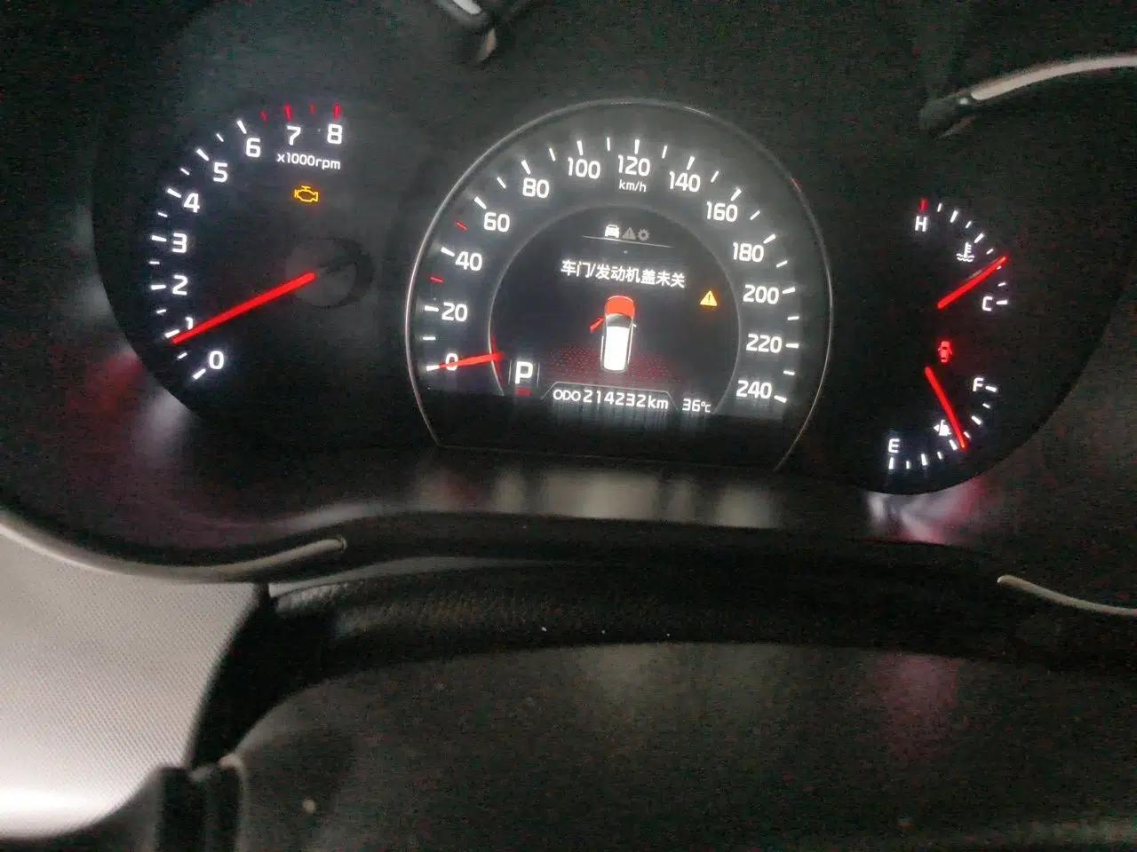 Kia Sorento 2013 2.4L 7-Seater Gasoline Comfort Edition China V Standard — миниатюра 12