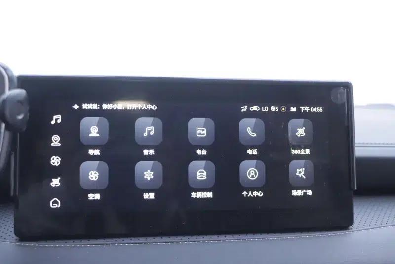 Wuling Jiachen 2022 1.5T CVT Premium Flagship Edition — миниатюра 7