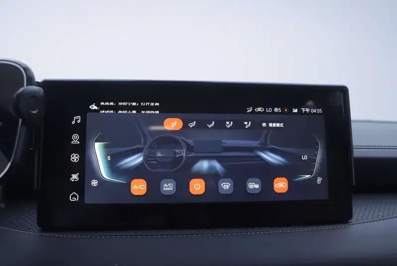 Wuling Jiachen 2022 1.5T CVT Premium Flagship Edition — миниатюра 9