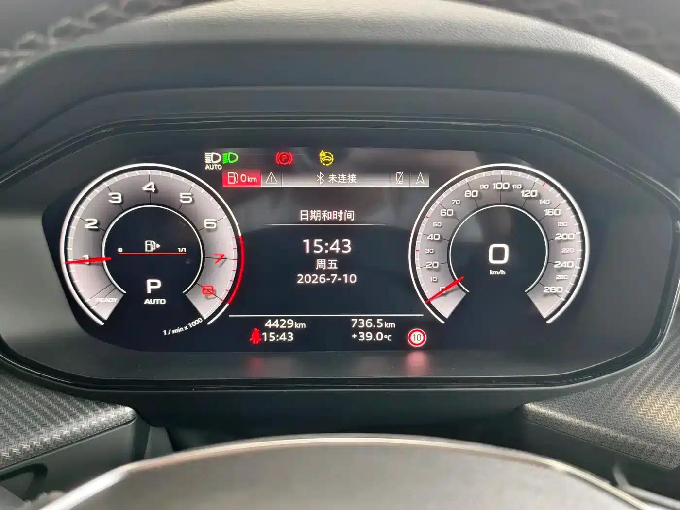 Audi Q6 2024 45 TFSI quattro Black Edition 6-seater — миниатюра 9