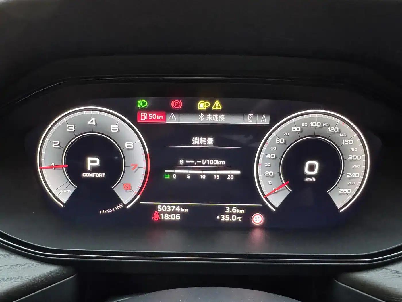 Audi Q6 2023 40 TFSI quattro Cloud View Light Package — миниатюра 19