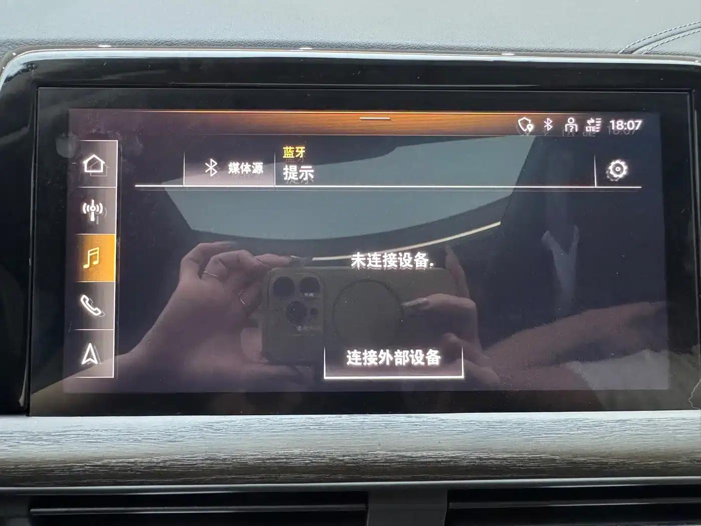 Audi Q6 2023 40 TFSI quattro Cloud View Light Package — миниатюра 24