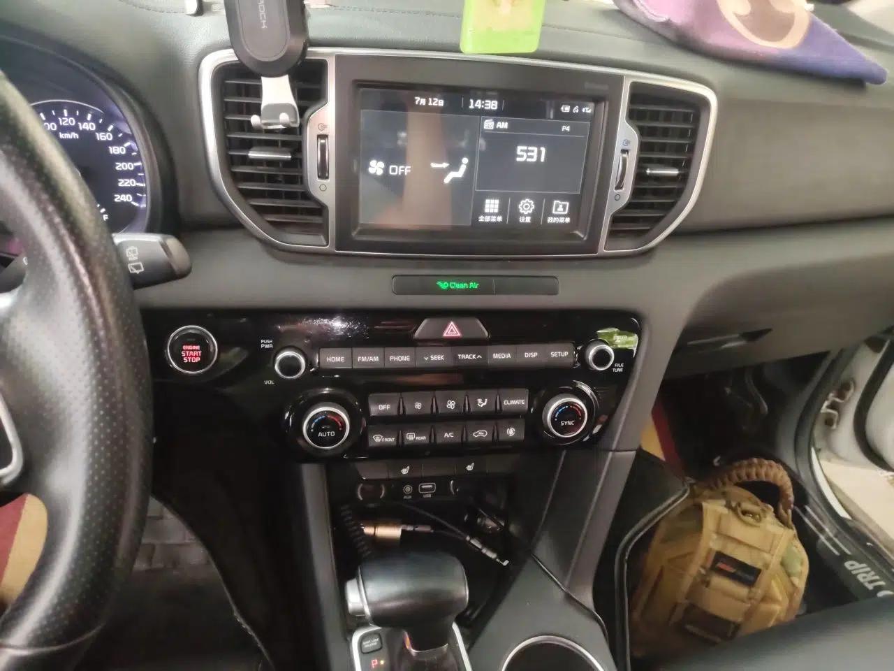 Kia KX5 2016 1.6T Automatic Two-Wheel Drive Premium — миниатюра 13