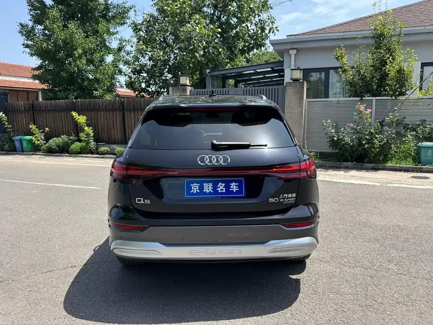 Audi Q5 e-tron 2023 50 e-tron quattro Glory Edition - Premium Outfit — миниатюра 16