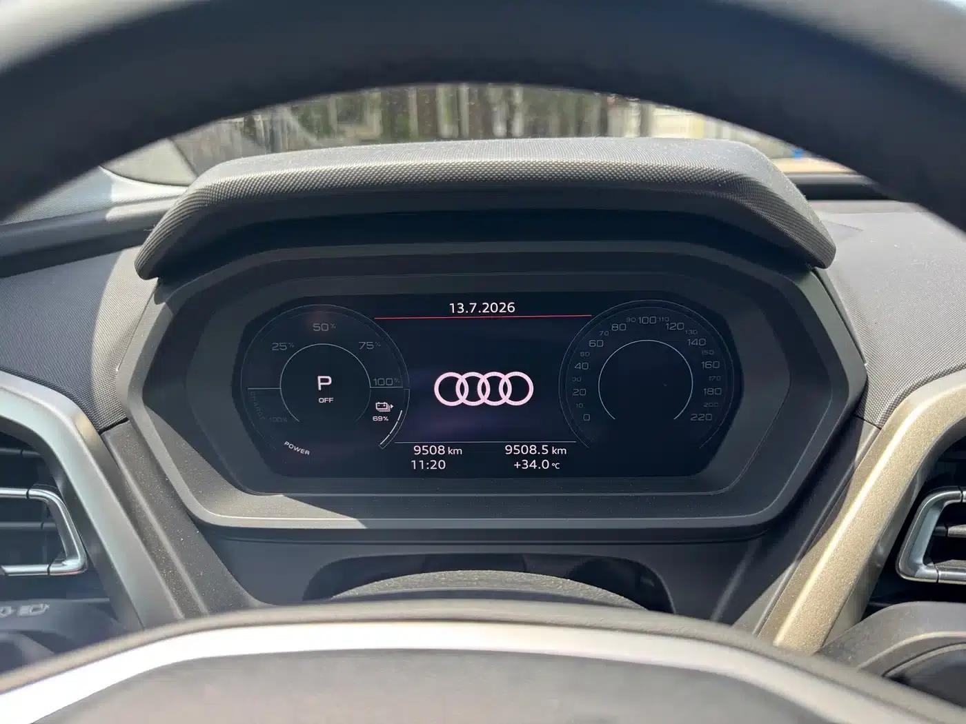 Audi Q5 e-tron 2023 50 e-tron quattro Glory Edition - Premium Outfit — миниатюра 6