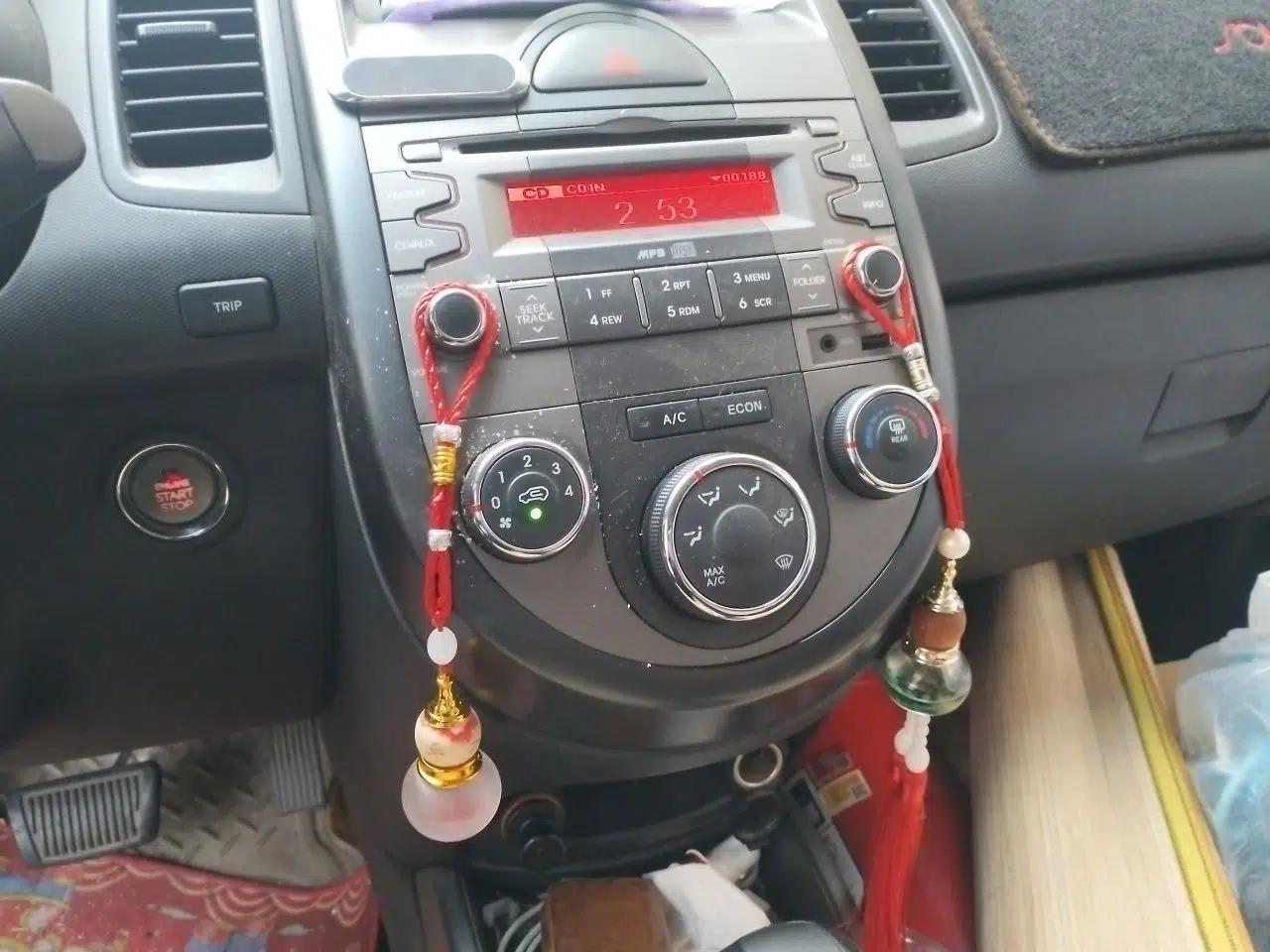 Kia Soul 2013 1.6L AT GL — миниатюра 13