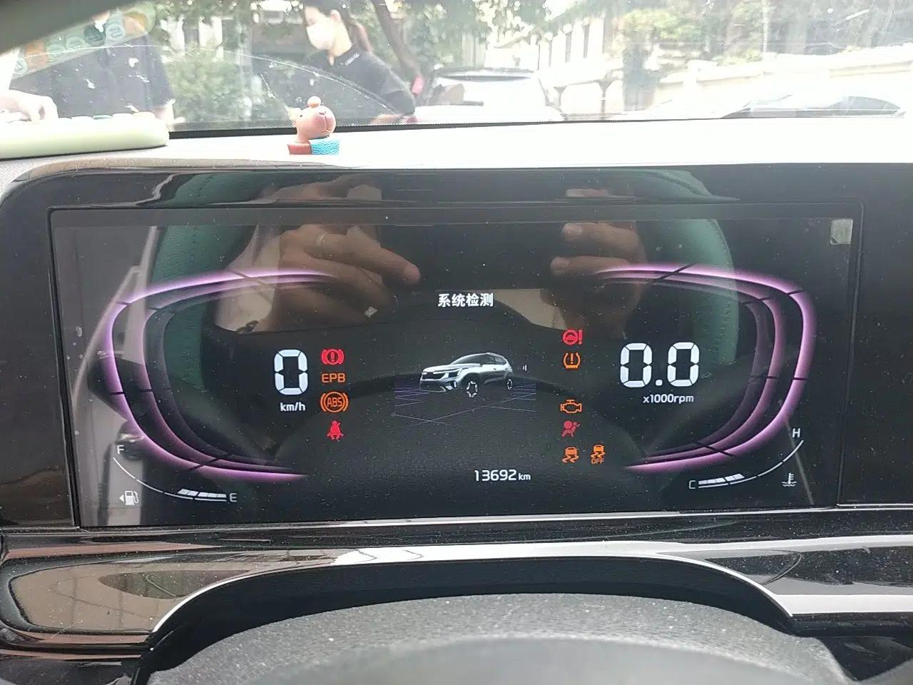 Kia Seltos 2023 1.5L CVT Comfort Edition — миниатюра 11