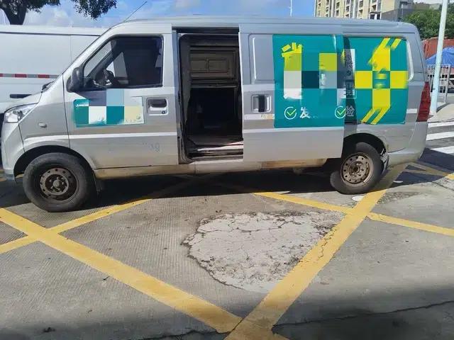 Wuling EV50 2021 model van logistics vehicle, Bocheng Penghui 43.2kWh Liuji electric control — миниатюра 3