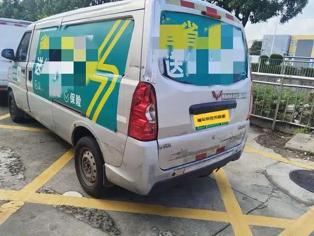 Wuling EV50 2021 model van logistics vehicle, Bocheng Penghui 43.2kWh Liuji electric control — миниатюра 4