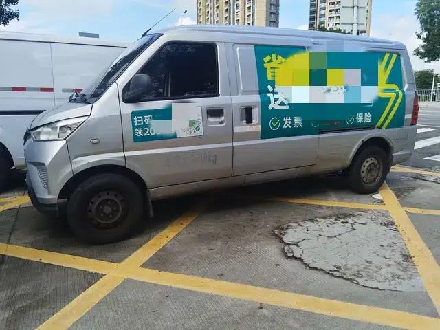 Wuling EV50 2021 model van logistics vehicle, Bocheng Penghui 43.2kWh Liuji electric control — миниатюра 7