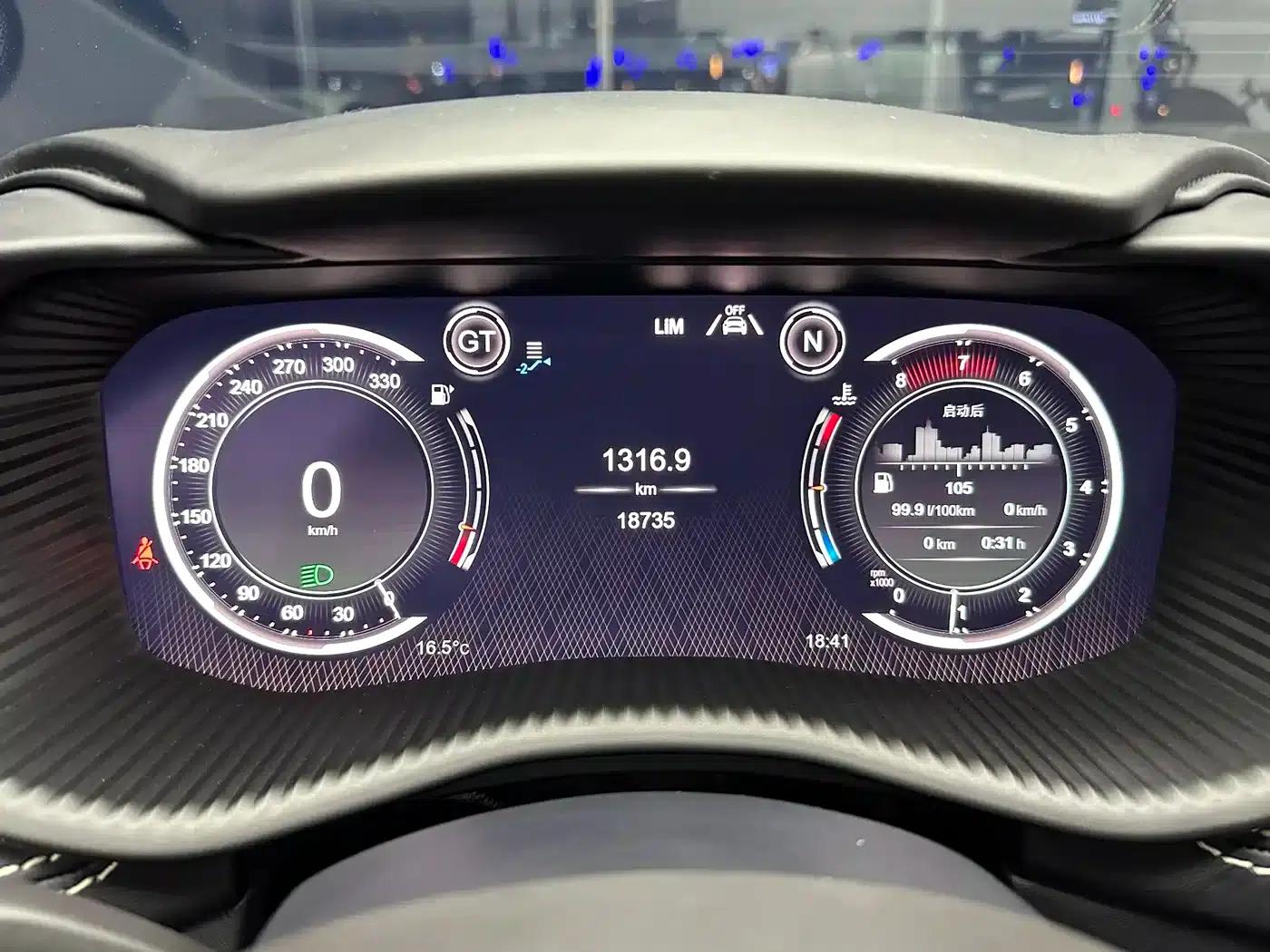 Aston Martin DBX 2022 3.0T STRAIGHT-SIX — миниатюра 21