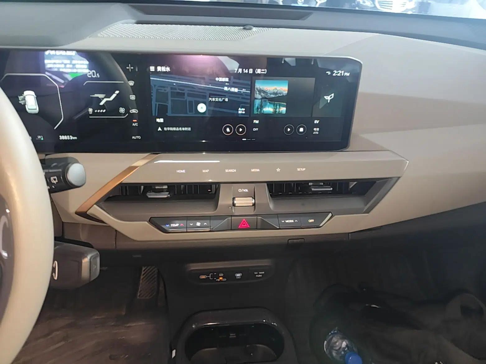 Kia EV5 2024 530 Air — миниатюра 20