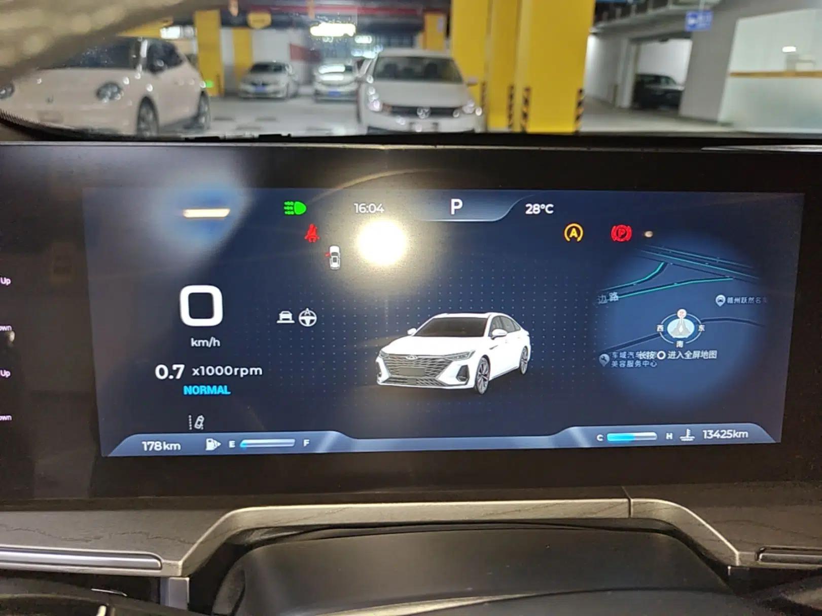 Chery Arrizo 8 2025 1.6T DCT Smart — миниатюра 14