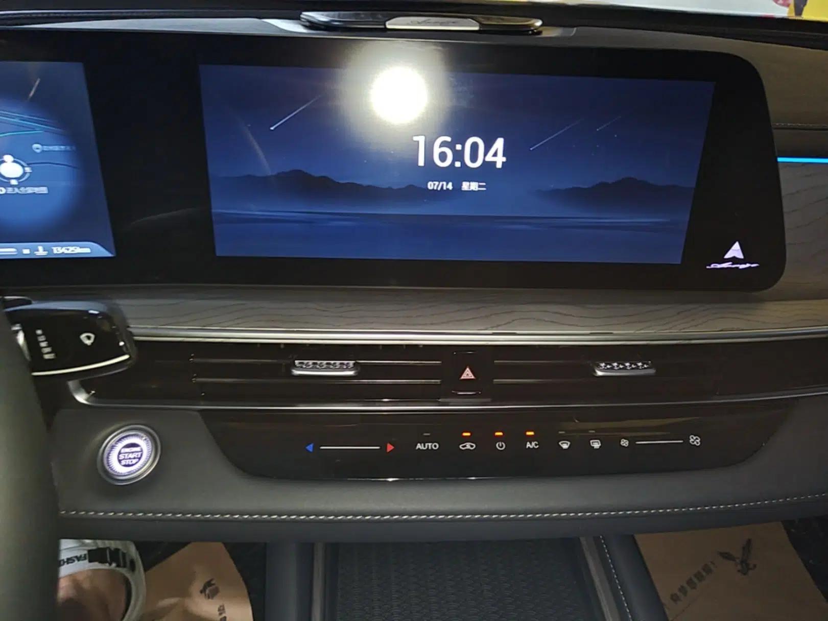 Chery Arrizo 8 2025 1.6T DCT Smart — миниатюра 15