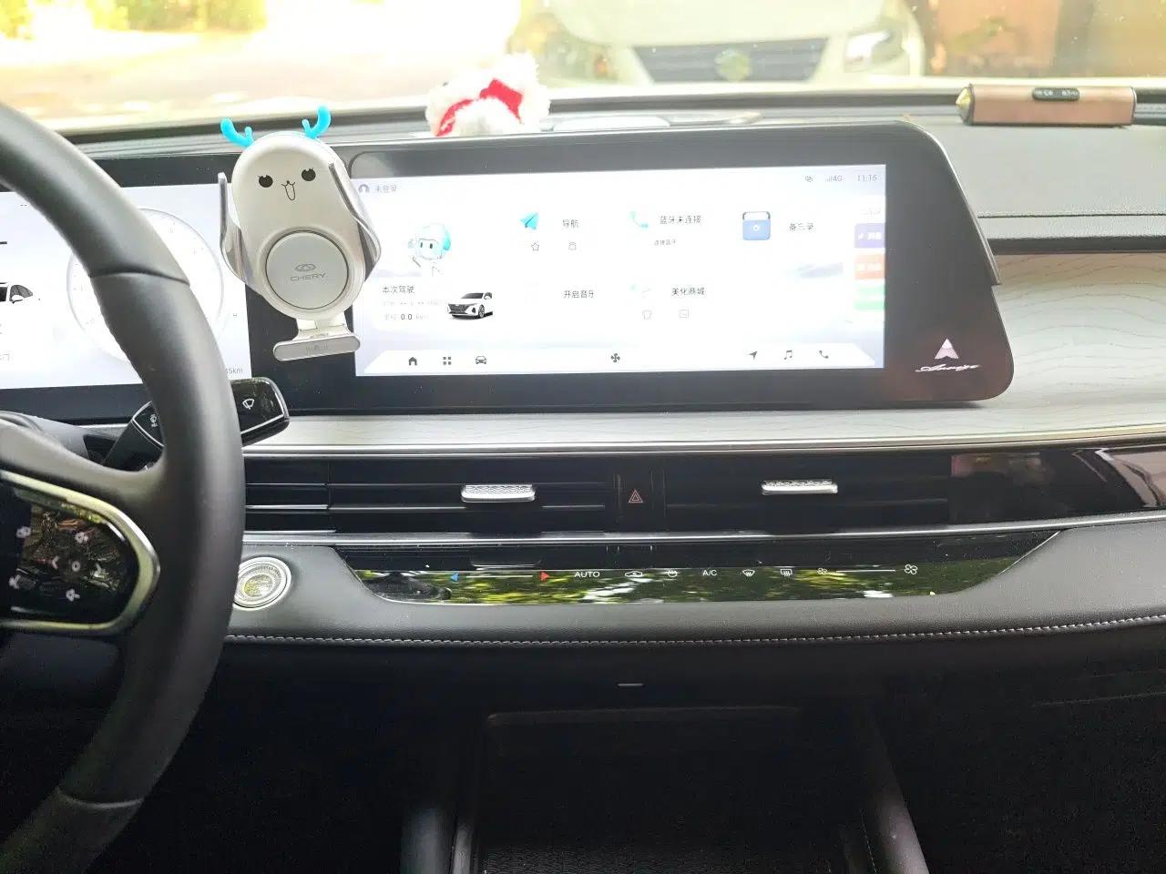 Chery Arrizo 8 2024 1.6T DCT Smart — миниатюра 13