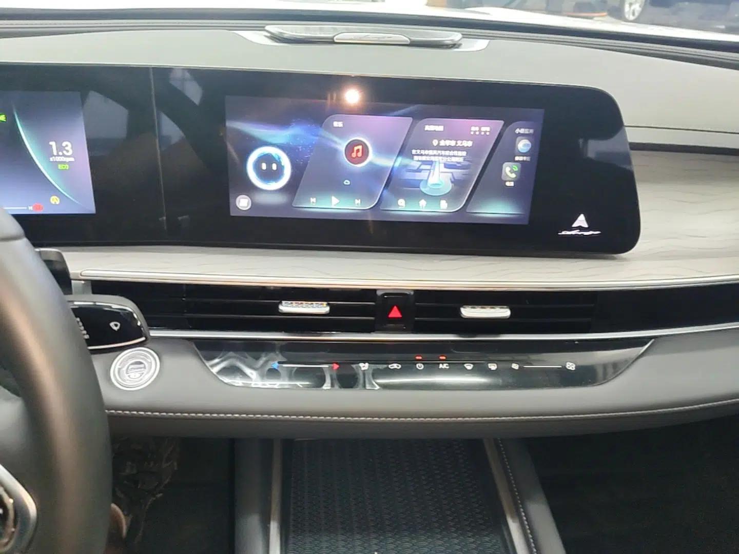 Chery Arrizo 8 2025 1.6T DCT Excellence Edition — миниатюра 15