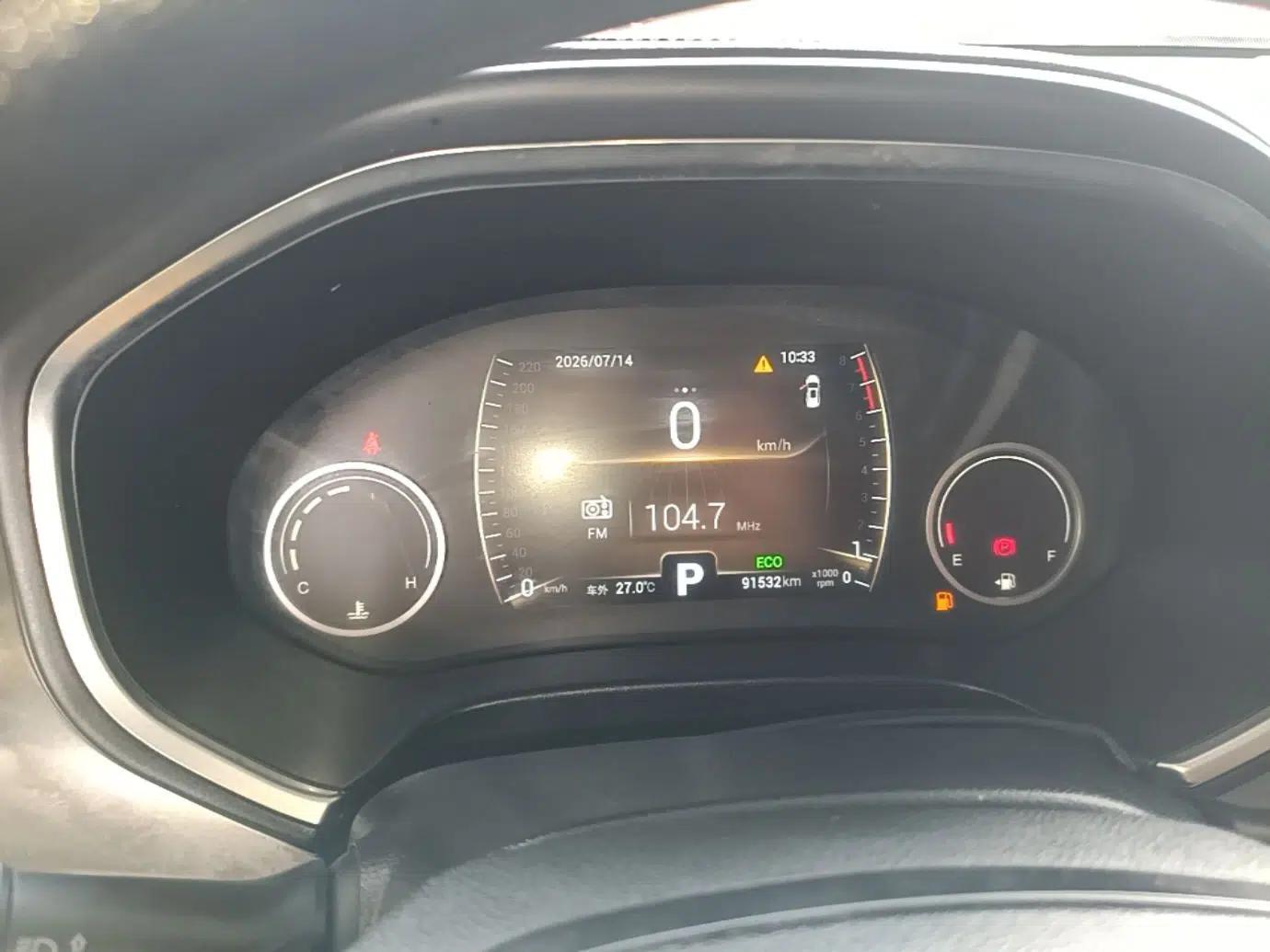 Chery Tiggo 8 2018 1.5 TCI Automatic Luxury 7-Seater — миниатюра 14