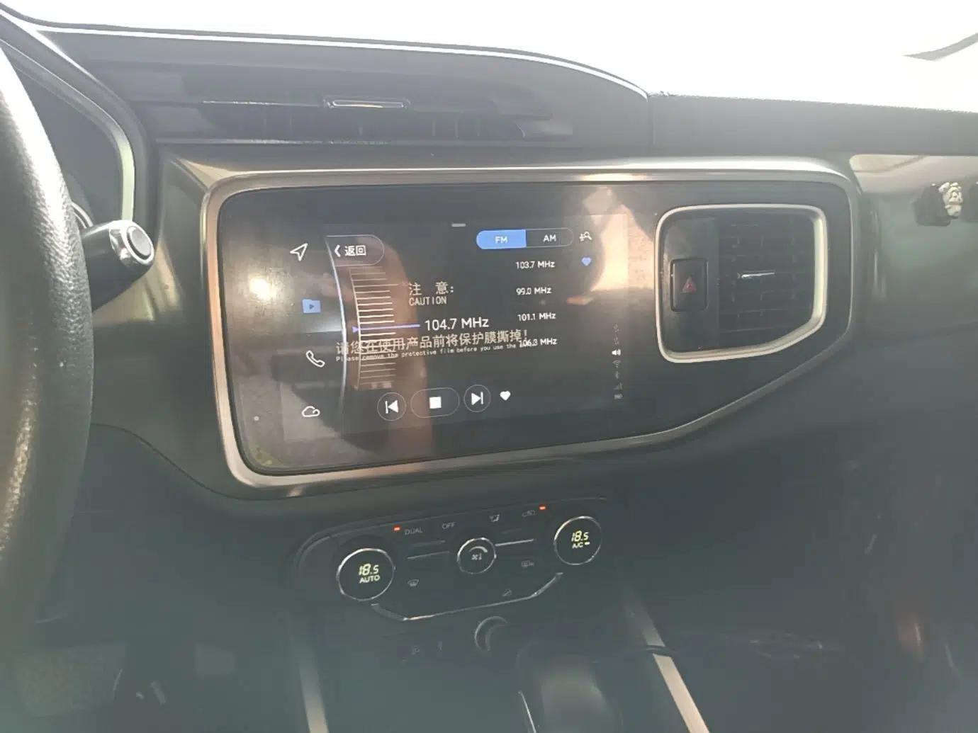 Chery Tiggo 8 2018 1.5 TCI Automatic Luxury 7-Seater — миниатюра 15