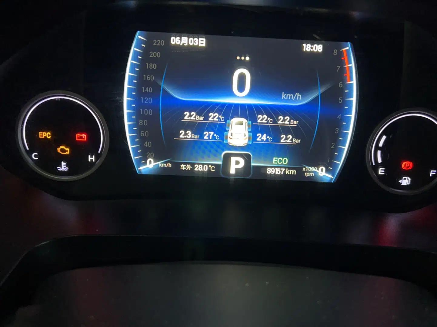 Chery Tiggo 8 2019 1.6 TGDI Automatic Elite Model — миниатюра 10