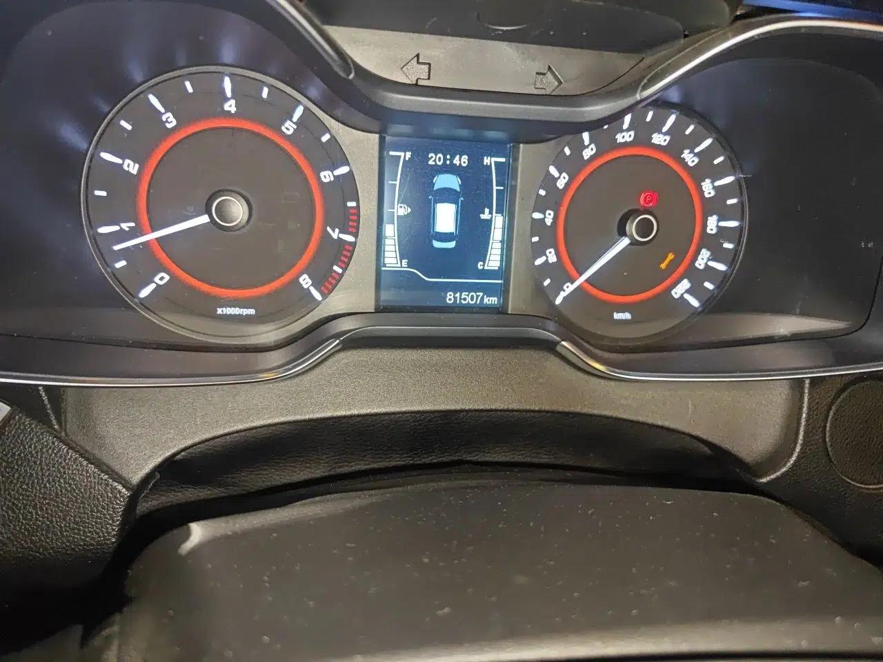 Chery Arrizo 5 2017 1.5L Manual Lingchao Edition — миниатюра 12