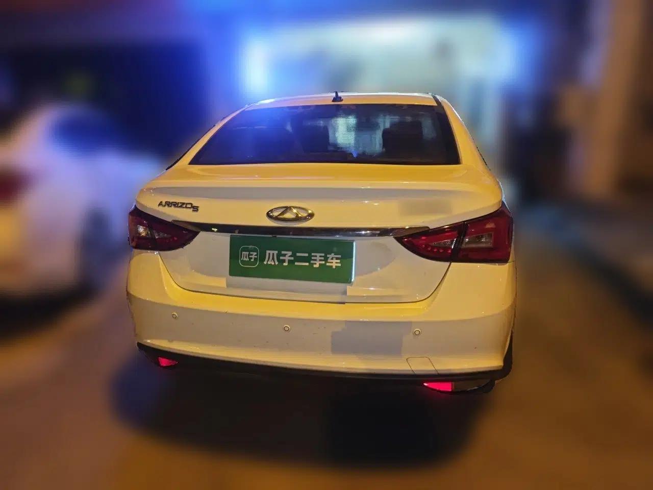 Chery Arrizo 5 2017 1.5L Manual Lingchao Edition — миниатюра 5