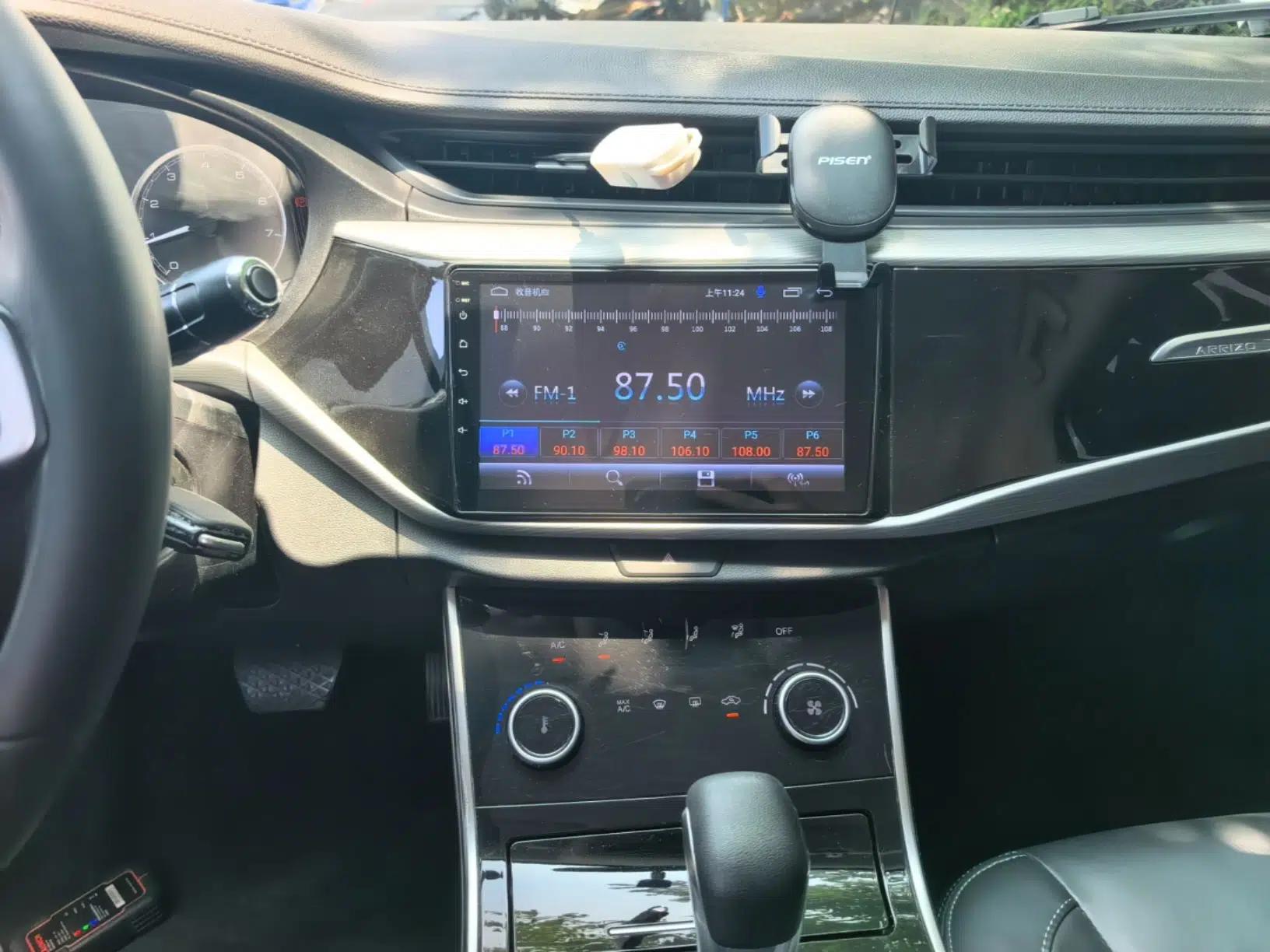 Chery Arrizo 5 2021 PRO 1.5L CVT Youth Edition — миниатюра 15