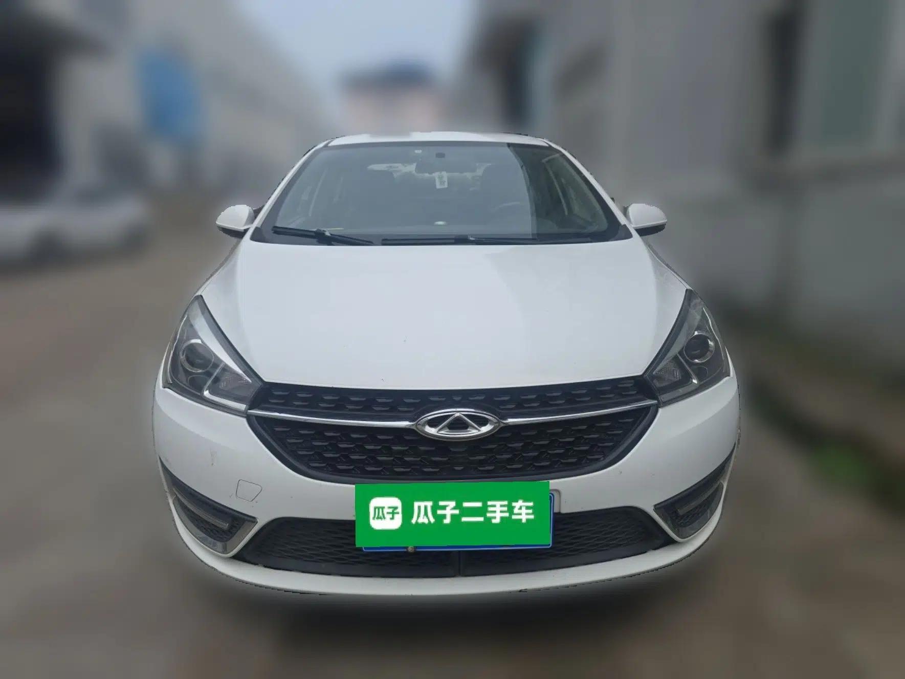 Chery Arrizo 5 2016 1.5L CVT Trendsetting Edition — миниатюра 2