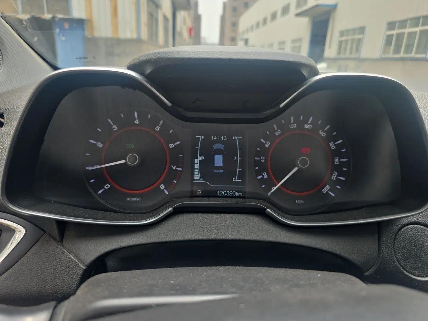 Chery Arrizo 5 2016 1.5L CVT Trendsetting Edition — миниатюра 11