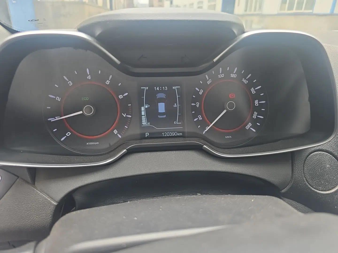 Chery Arrizo 5 2016 1.5L CVT Trendsetting Edition — миниатюра 12