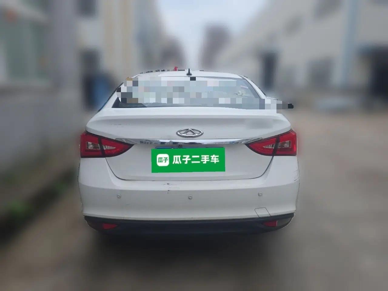 Chery Arrizo 5 2016 1.5L CVT Trendsetting Edition — миниатюра 5