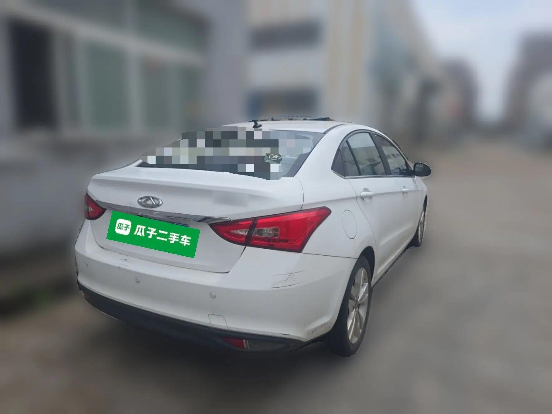 Chery Arrizo 5 2016 1.5L CVT Trendsetting Edition — миниатюра 6