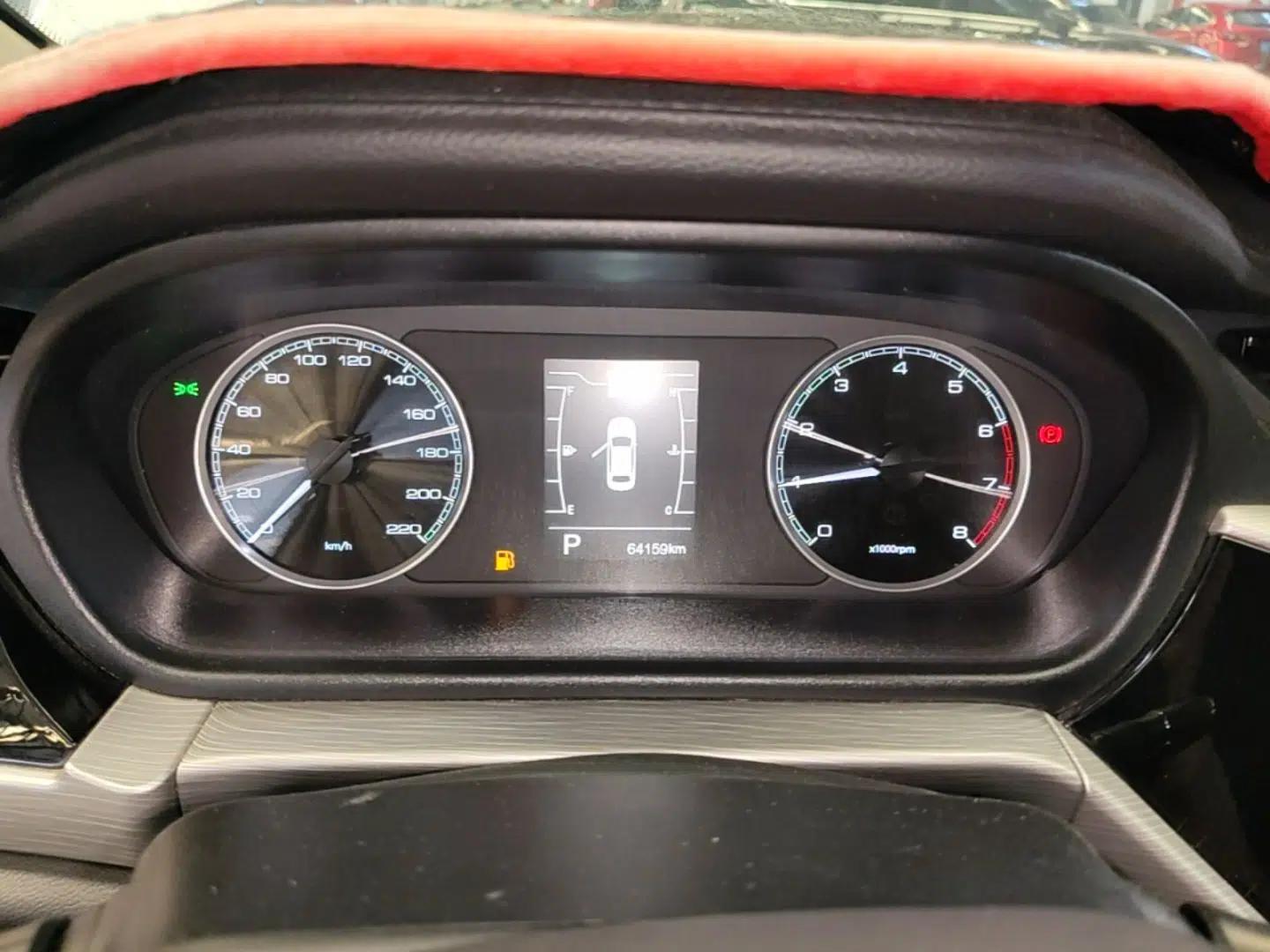 Chery Arrizo 5 2021 PRO 1.5L CVT Youth Edition — миниатюра 14